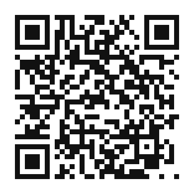 QR code linking to the digital version of Authentic Paper Dosa