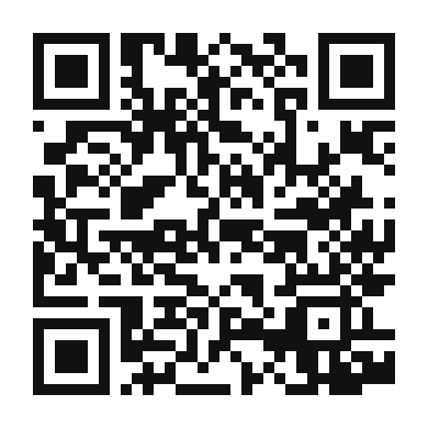 QR code linking to the digital version of Paper Plane Cocktail