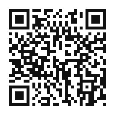 QR code linking to the digital version of Pappa al Pomodoro