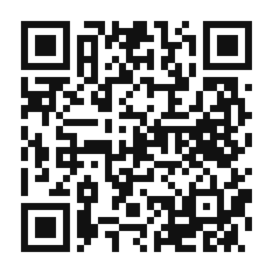 QR code linking to the digital version of Paprenjaci - Traditional Croatian Honey Spice Cookies