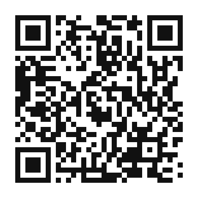 QR code linking to the digital version of Smoky Paprika and Garlic Marinade