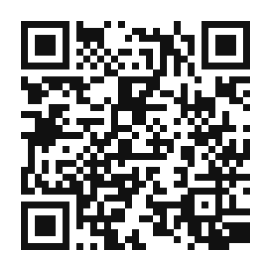 QR code linking to the digital version of Pargo a La Plancha