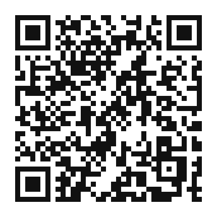 QR code linking to the digital version of Parmesan Crusted Quinoa Patties