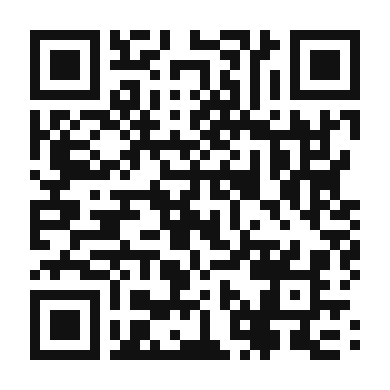 QR code linking to the digital version of Parmesan Crusted Steak