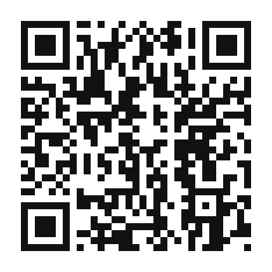 QR code linking to the digital version of Parmesan Crusted Tuna Steaks