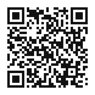 QR code linking to the digital version of Parmesan Roasted Artichokes