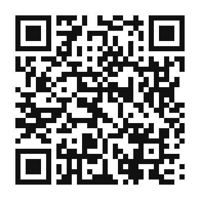 QR code linking to the digital version of Parmesan Roasted Beets