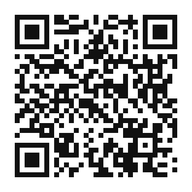 QR code linking to the digital version of Parmesan Roasted Eggplant