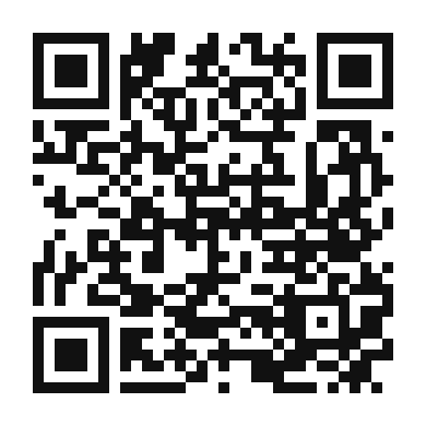 QR code linking to the digital version of Parmesan Roasted Radishes