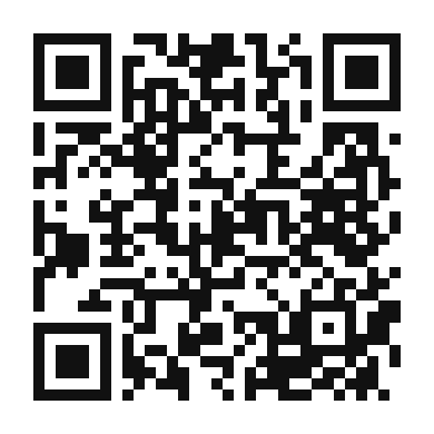 QR code linking to the digital version of Authentic Argentine Parrillada