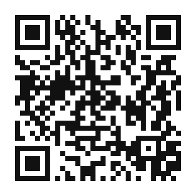 QR code linking to the digital version of Creamy Parsnip and Almond Casserole