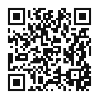 QR code linking to the digital version of Savory Parsnip and Beetroot Tart