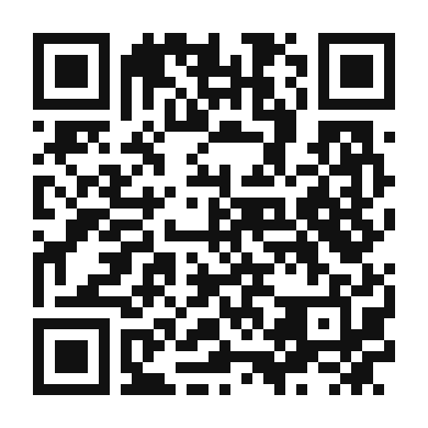 QR code linking to the digital version of Parsnip and Coconut Rice