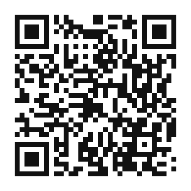 QR code linking to the digital version of Rustic Parsnip and Spinach Frittata