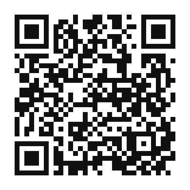 QR code linking to the digital version of Parthenon Peppermint Coffee