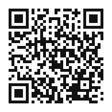 QR code linking to the digital version of Paruppu Urundai Kuzhambu