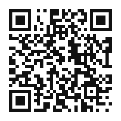 QR code linking to the digital version of Passion Fruit Iced Tea