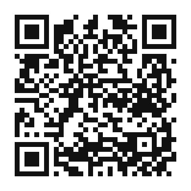 QR code linking to the digital version of Passion Fruit Juice