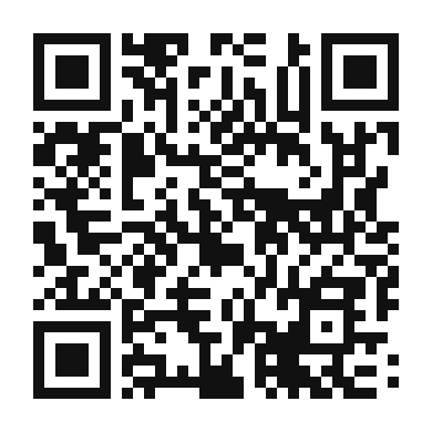 QR code linking to the digital version of Passionfruit Gin and Tonic