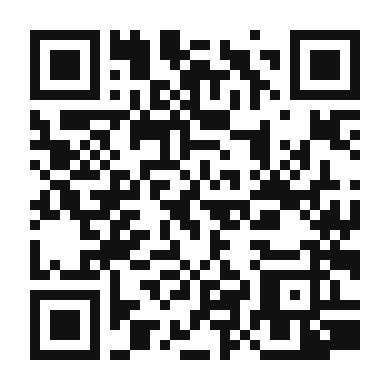 QR code linking to the digital version of Passionfruit Macarons