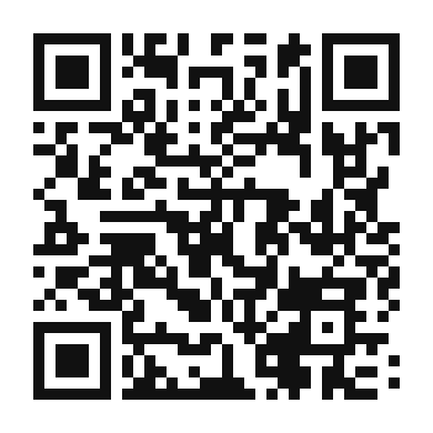 QR code linking to the digital version of Pasta Con Le Melanzane