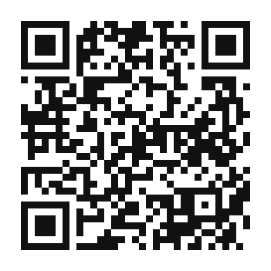 QR code linking to the digital version of Pasta E Ceci (Pasta with Chickpeas)