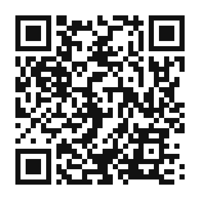 QR code linking to the digital version of Pasta e Fagioli