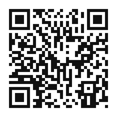 QR code linking to the digital version of Paste Di Meliga