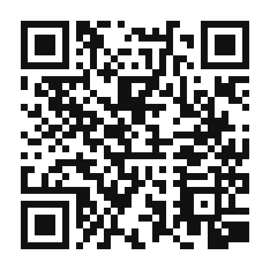 QR code linking to the digital version of Pastel de Choclo