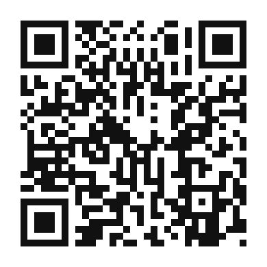 QR code linking to the digital version of Pastel de Papas