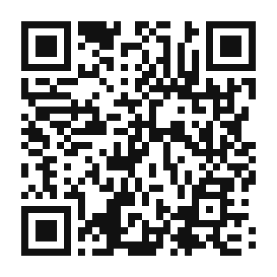 QR code linking to the digital version of Pastel de Yuca