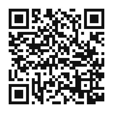 QR code linking to the digital version of Pastillas