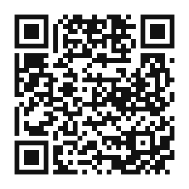 QR code linking to the digital version of Pastis Infused Americano