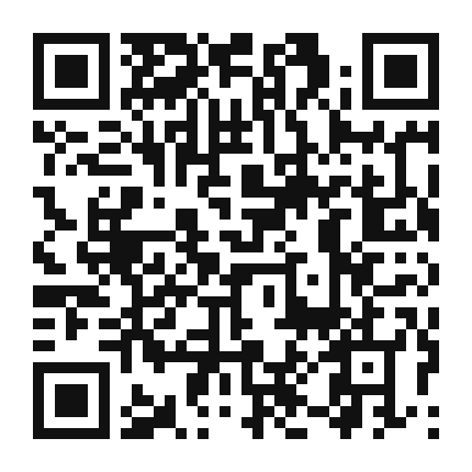 QR code linking to the digital version of Savory Pastrami and Asparagus Frittata