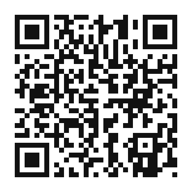 QR code linking to the digital version of Fusion Pastrami and Bean Burrito