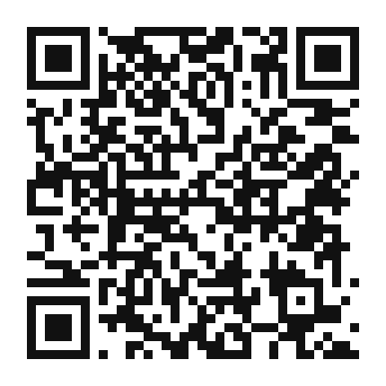 QR code linking to the digital version of Savory Pastrami and Broccoli Casserole