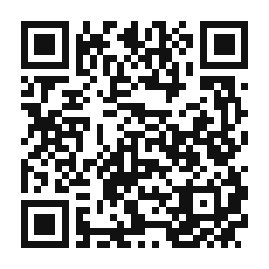 QR code linking to the digital version of Pastrami and Chickpea Curry