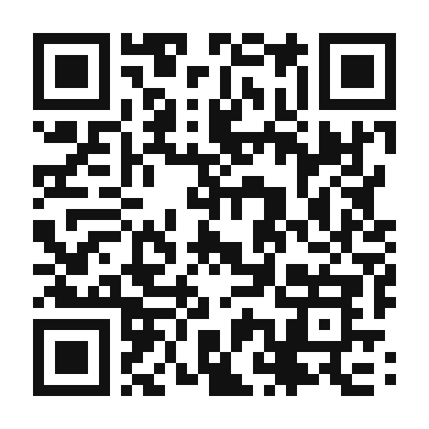 QR code linking to the digital version of Pastrami and Feta Omelette