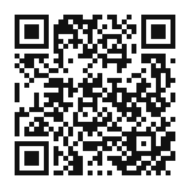 QR code linking to the digital version of Pastrami and Fig Flatbread