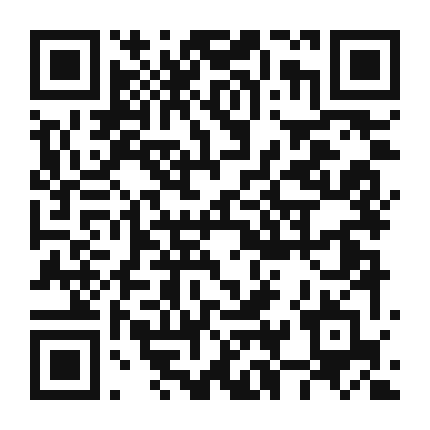 QR code linking to the digital version of Spicy Pastrami and Jalapeno Cornbread