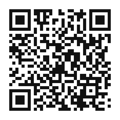 QR code linking to the digital version of Savory Pastrami and Leek Pancakes