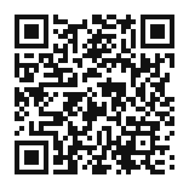 QR code linking to the digital version of Savory Pastrami and Onion Tart