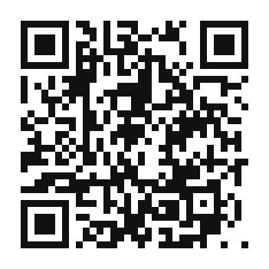 QR code linking to the digital version of Pastrami and Pickle Burrito