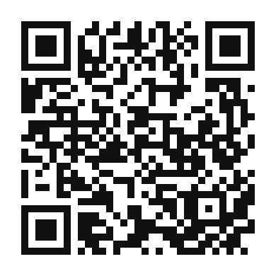 QR code linking to the digital version of Pastrami and Pineapple Pizza