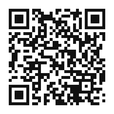 QR code linking to the digital version of Gourmet Pastrami and Sauerkraut Wrap