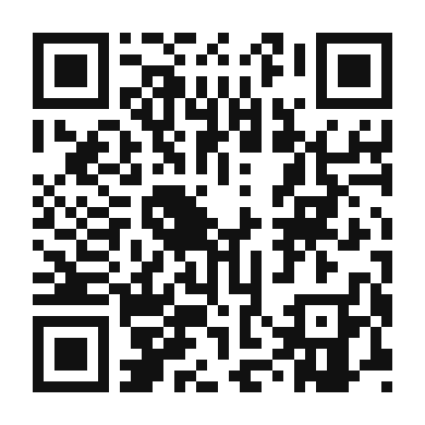 QR code linking to the digital version of Pastrami Burger Deluxe