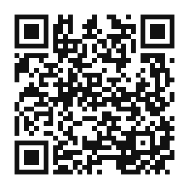 QR code linking to the digital version of Gourmet Pastrami Pita Pockets
