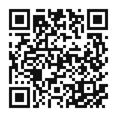 QR code linking to the digital version of Pastrami Pizza