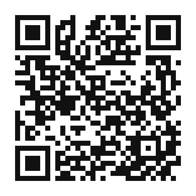 QR code linking to the digital version of Deluxe Pastrami Spring Rolls