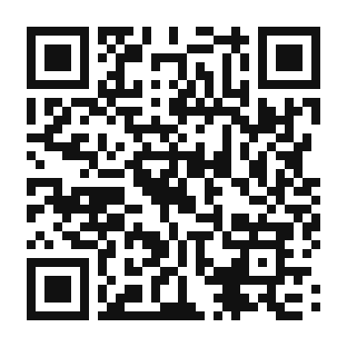 QR code linking to the digital version of Pastrami Loaded Nachos